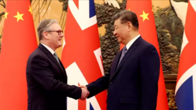 Çin, İngiltere'yi Tek Taraflı Vize Muafiyeti Programına Dahil Etti