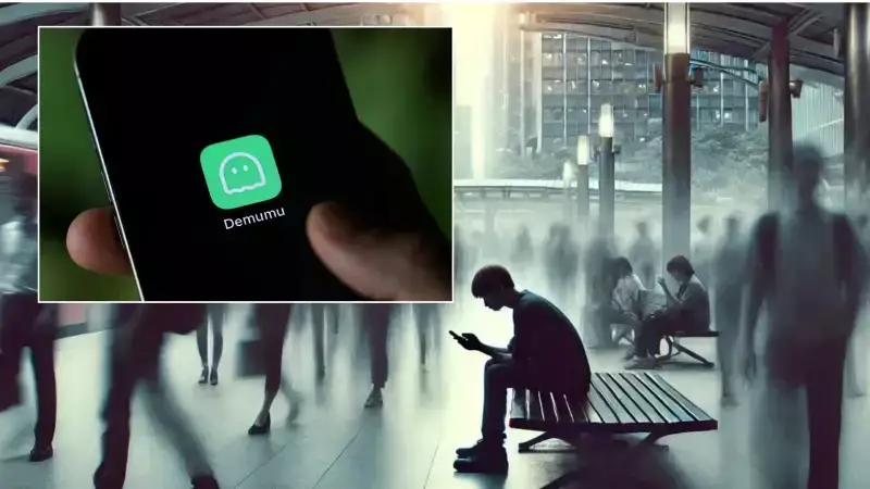 Çin'de Yalnızlık Korkusu, 'Öldün mü?' Uygulamasını Zirveye Taşıdı