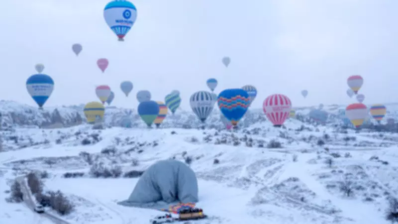 Kapadokya'da Balon Turları 4 Gündür Hava Koşulları Nedeniyle Yapılamıyor
