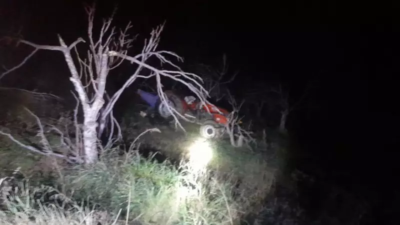 Kiraz'da Traktör Kazası: 1 Kişi Hayatını Kaybetti