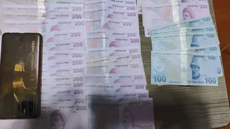 Kocaeli Merkezli 28 İlde Yasa Dışı Bahis Operasyonu: 61 Gözaltı, 483 Milyon TL Para Trafiği