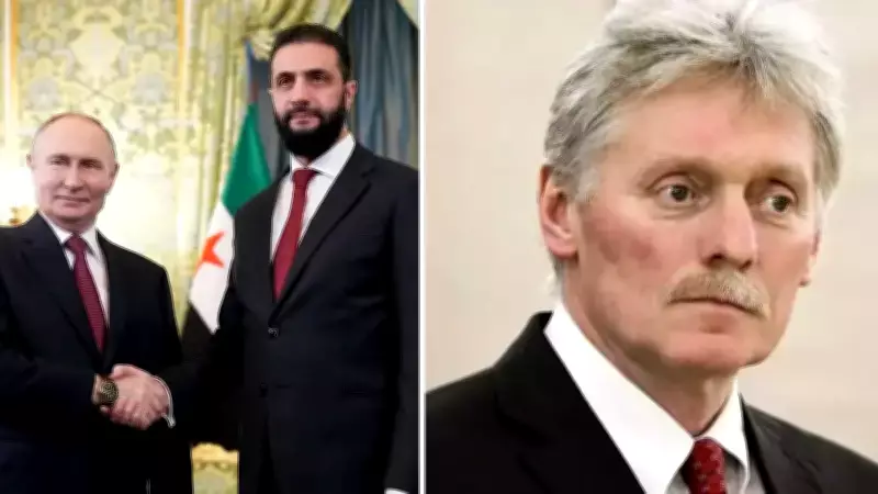 Kremlin Sözcüsü Peskov'dan Suriye Görüşmesi ve Abu Dabi Müzakereleri Hakkında Açıklamalar