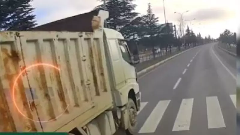 Kütahya'da Yaya Geçidi Faciası Son Anda Önlendi: Bakan Yerlikaya'dan Açıklama