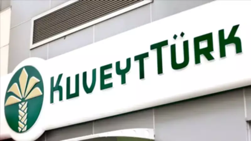 Kuveyt Türk, İşletmelere Komisyonsuz ve Beklemesiz Nakit Akışı Sağlayan Sağlam Business Pratik Kart'ı Tanıttı