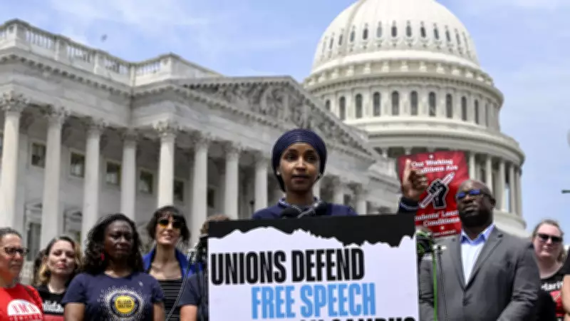 İlhan Omar: Trump'ın Nefret Söylemi Ölüm Tehditlerimi Artırıyor