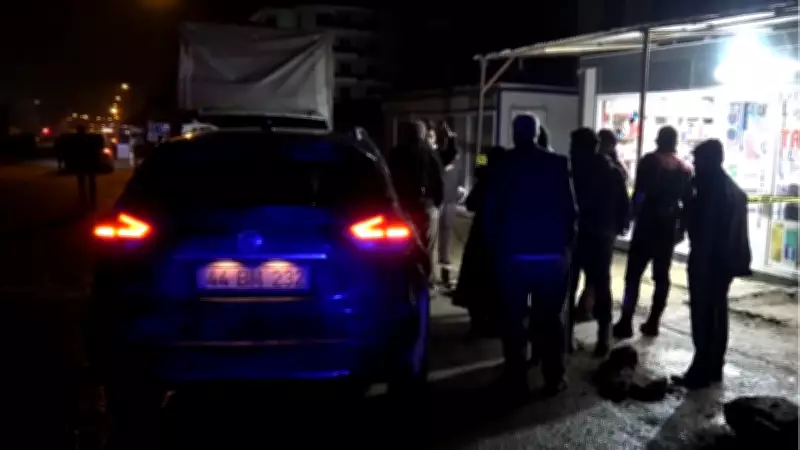 Malatya'da İş Yerine Silahlı Saldırı: 7 Kişi Yaralandı, Şüpheli Yakalandı