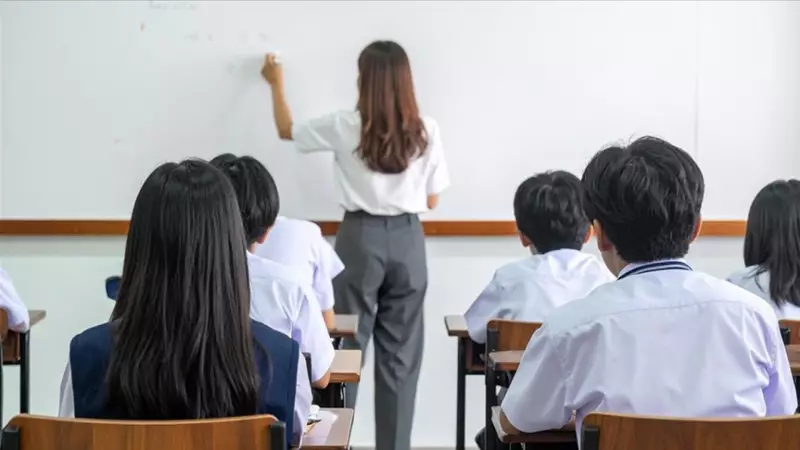 MEB AGS Başvuruları İçin Son Gün 27 Ocak! 10 Bin Öğretmen Ataması Detayları