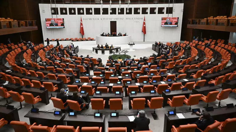 Meclis Yarıyıl Tatiline Giriyor: Şubat Ayında Gündemde Hangi Kanun Teklifleri Var?