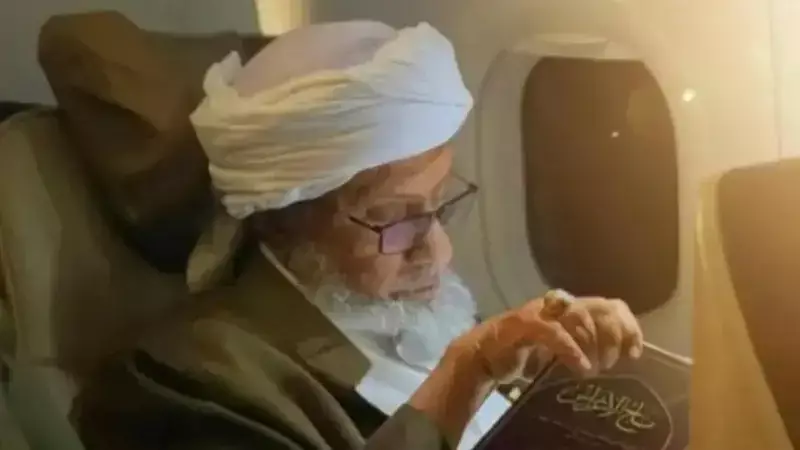 Mekke'nin Önde Gelen Âlimi Seyyid Ömer el-Ceylânî Hakk'a Yürüdü