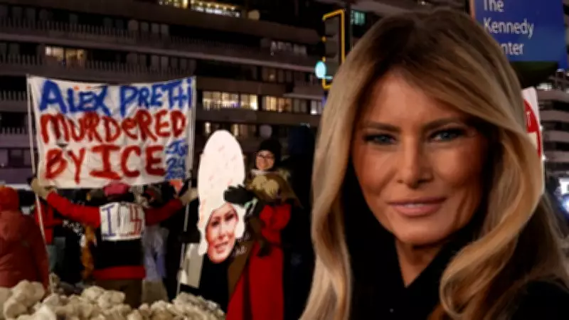 Melania Trump'ın Belgesel Galasında Dışarıda ICE Protestoları Yaşandı