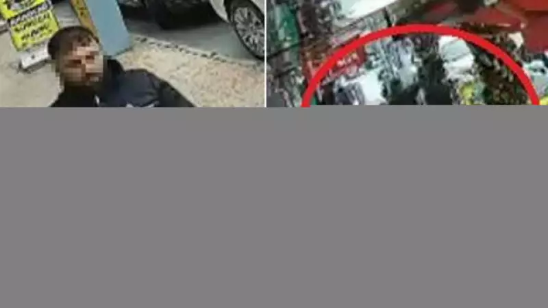 Mersin'de Kuyumcu Soygunu: Silahlı Saldırgan 100 Gram Altın Alıp Havaya Ateş Açarak Kaçtı