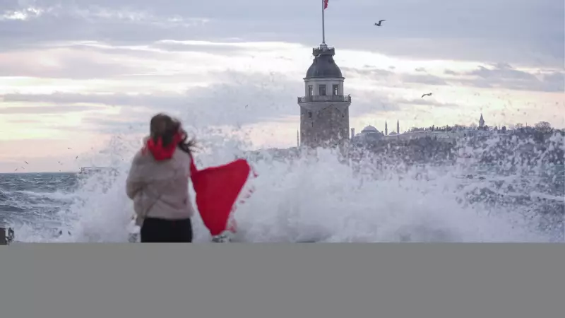 Meteoroloji'den 3 Bölge İçin Lodos ve Sağanak Uyarısı: 4 Aralık Hava Durumu