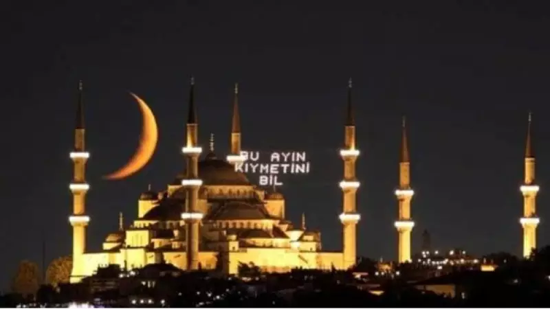 Miraç Kandili Nedir? Miraç Gecesi'nde Neler Yaşandı ve Nasıl İbadet Edilir?