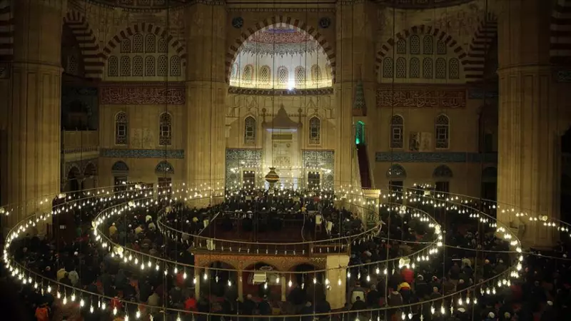 Miraç Kandili'nde Okunacak Zikirler ve Tesbihler: Diyanet Tavsiyeleri