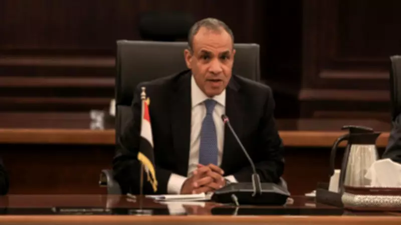 Mısır, Katar ve Umman Dışişleri Bakanları ABD-İran Gerilimini Görüştü