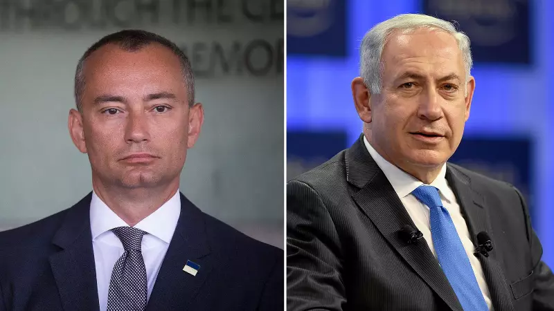 Netanyahu, Gazze Planının İkinci Aşaması İçin Mladenov ile Görüştü