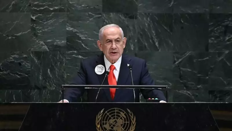 Netanyahu, Trump'ın Davetiyle Gazze Barış Kurulu'na Katılıyor