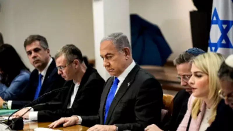 Netanyahu'nun Gizli Toplantısında İran Tehdidi ve ABD Askeri Varlığı Ele Alındı