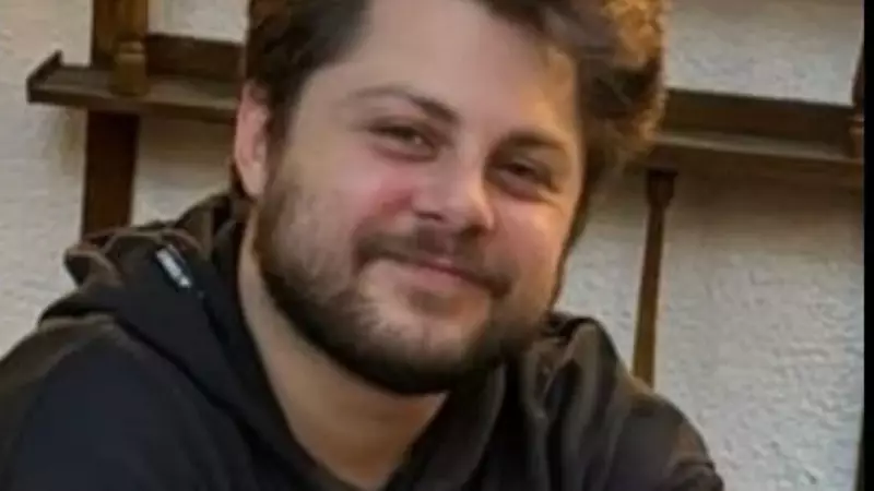 Üniversite Öğrencisi Deniz İbişler 3 Gündür Kayıp, Arama Çalışmaları Sürüyor