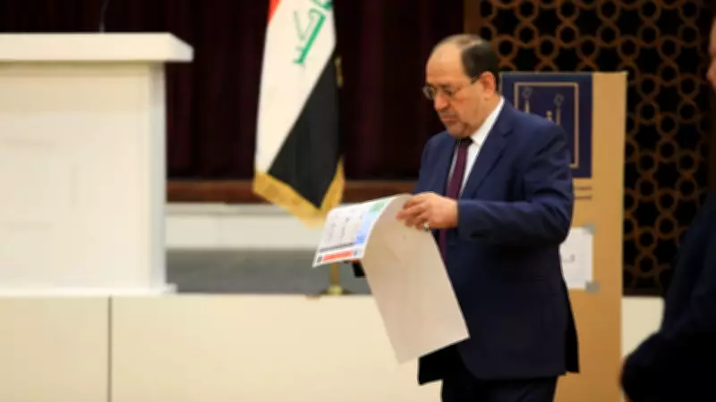 Nuri el-Maliki ABD Başkanı Trump'ın Tepkisine Rağmen Başbakan Adaylığından Çekilmeyeceğini Açıkladı