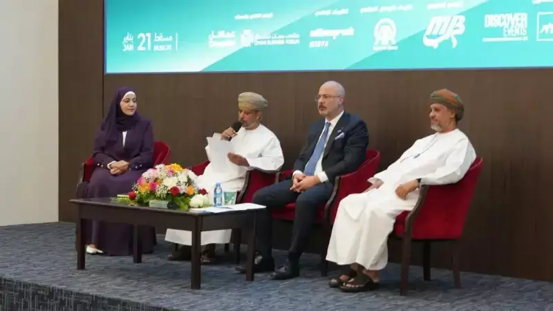 OMNEX 2026 Tanıtıldı: Türkiye Umman'da Onur Konuğu Ülke Olacak