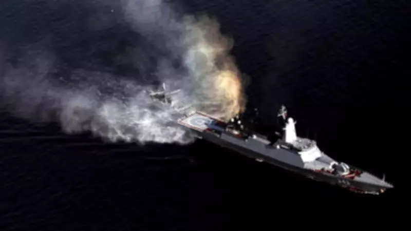 İran, Çin ve Rusya Umman Denizi'nde Askeri Tatbikat Yapacak