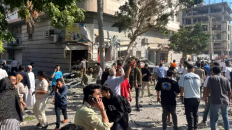 İran'ın Hürmüzgan Eyaletinde Patlama: 4 Ölü, 10 Yaralı İddiası