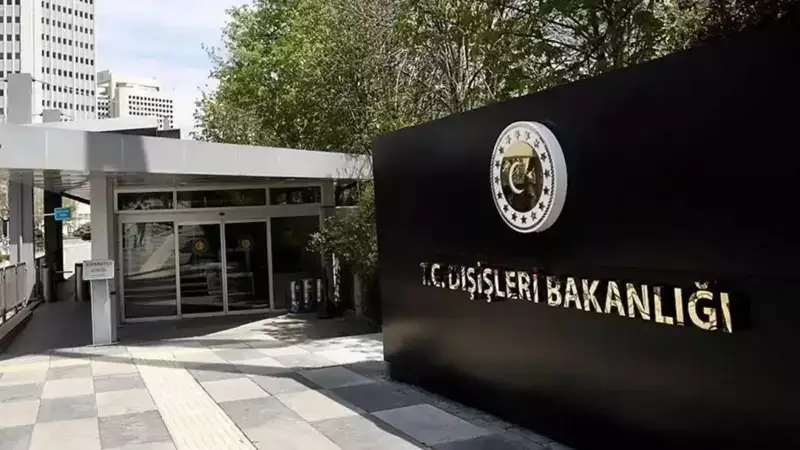Rauf Denktaş 14. Yılında Anıldı: KKTC'nin Kuruluşuna Liderlik Etti