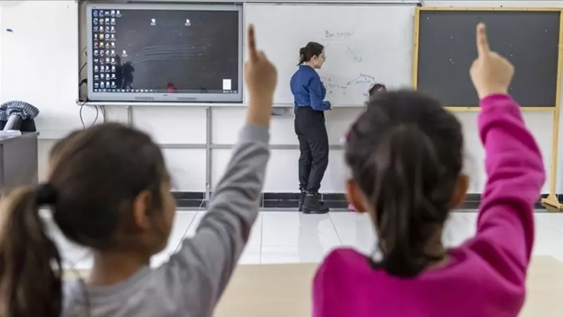 Öğretmenler İçin Yer Değiştirme Başvuruları 14 Ocak'ta Başlıyor: İşte Takvim