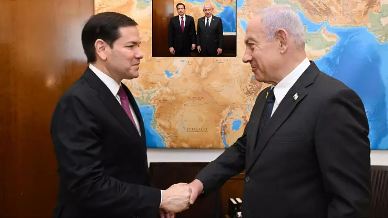 Rubio ile Netanyahu Görüşmesinde İran, Gazze ve Suriye Masaya Yatırıldı