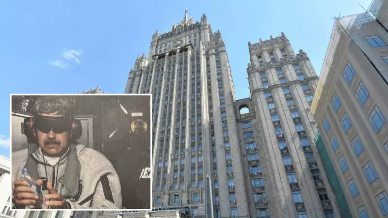 Rusya'dan ABD'ye Sert Çağrı: Maduro ve Eşini Serbest Bırakın