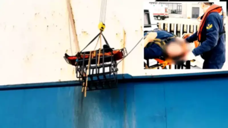 Sahil Güvenlik, Sakarya'da Fenalaşan Vatandaşı Başarıyla Tahliye Etti