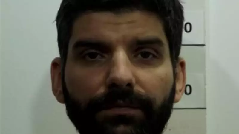 Serdar Sertçelik Tutuklandı: Ayhan Bora Kaplan Örgütü Liderliği Suçlaması