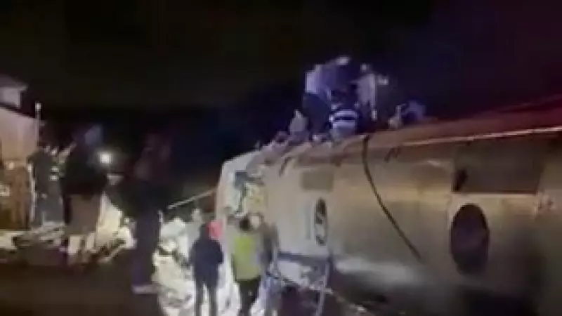 İspanya'da Hızlı Tren Faciası: 21 Kişi Hayatını Kaybetti