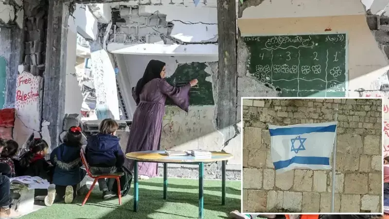 İsrail Meclisi, Filistinli Öğretmenlere Eğitim Yasağı Getiren Yasayı Onayladı