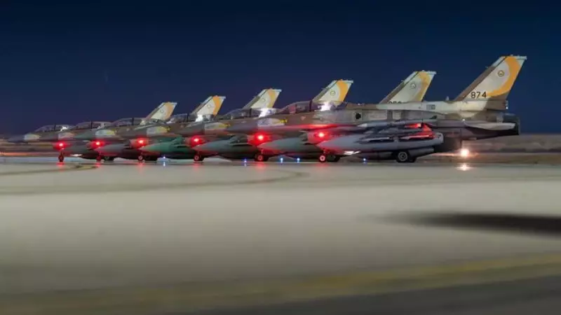 İsrail Ordusunda Alarm Seviyesi Yükseltildi: ABD'nin İran Saldırısı İhtimali Endişe Yarattı