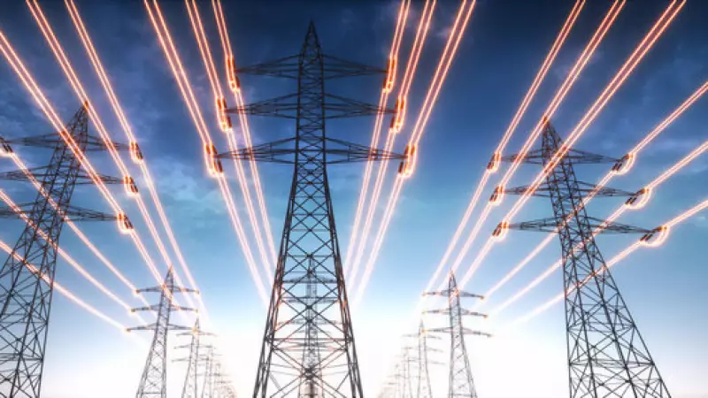 İstanbul'da 16 İlçede Planlı Elektrik Kesintisi: BEDAŞ 24 Ocak 2026 Cumartesi Günü Kesinti Saatlerini Açıkladı