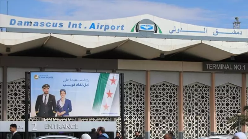 Suriye: Şam Havalimanı'ndaki Yeni Radar Askeri Değil, Sivil Amaçlı