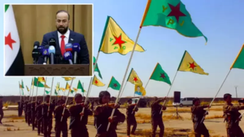 Suriye ile YPG Arasında Yeni Mutabakat: Ateşkes ve Entegrasyon Süreci Başlıyor