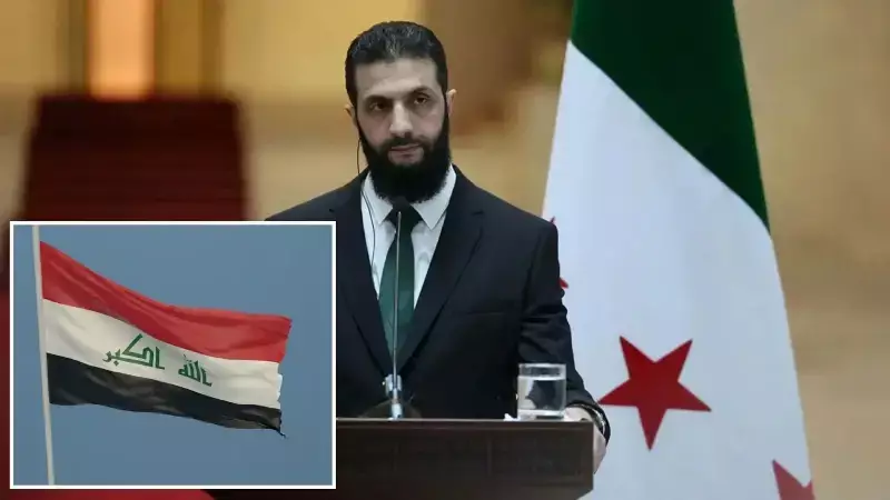 Suriye, Kürt Kanalına Verdiği Röportajın Yayınlanmamasına Tepkili