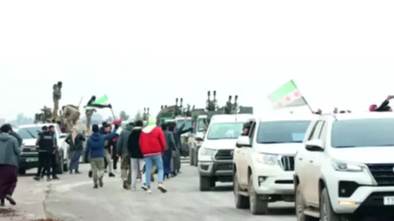 Suriye'de Tarihi Adım: SDG ile Şam Yönetimi Arasında Kapsamlı Entegrasyon Mutabakatı