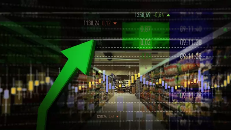 TÜİK Aralık 2025 Enflasyonunu Açıkladı: Yıllık %30,89, Aylık %0,89