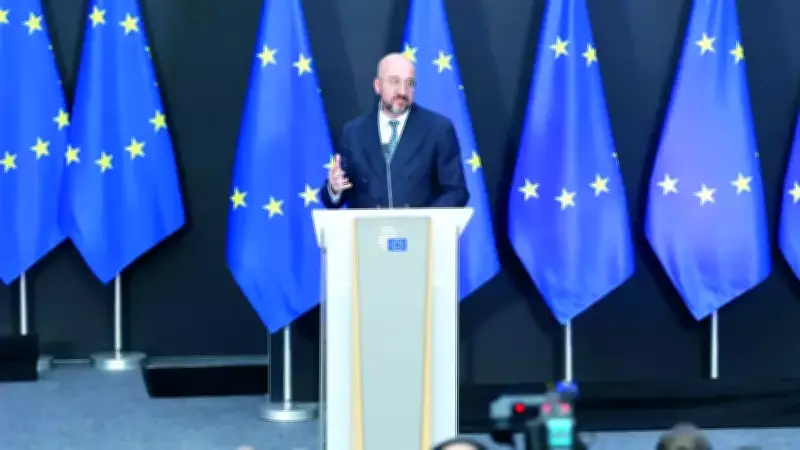 Transatlantik İlişkilerde Kırılma: AB Stratejik Özerklik Arayışında