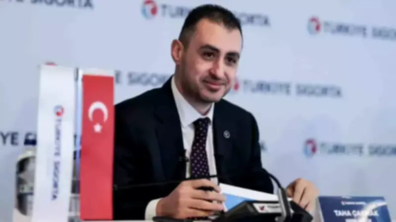 Türkiye Sigorta ve Türkiye Hayat Emeklilik 2025'te 35 Milyar TL Rekor Kâr Açıkladı