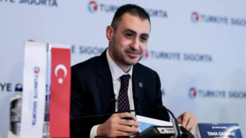 Türkiye Sigorta ve Türkiye Hayat Emeklilik 2025'te Kârlarını Artırdı, Sağlık ve Kasko Fiyatlarını Dondurdu