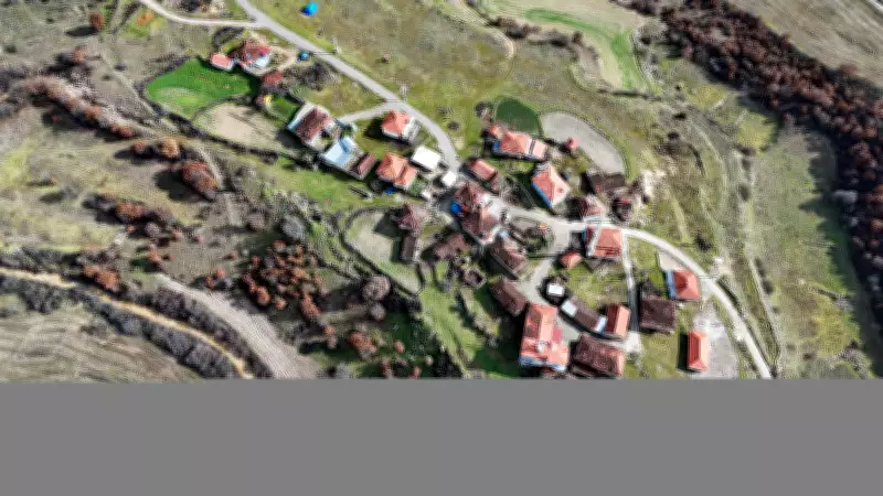 Türkiye'deki En Uzun Köy İsmi 23 Harfli: Halilefendi Çiftliğiköyü