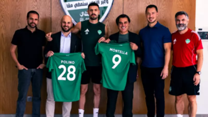 Vincenzo Montella, Al Ahli'yi Ziyaret Ederek Milli Takım Hazırlıklarını Sürdürüyor