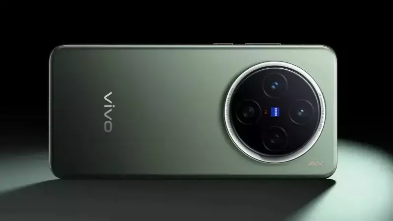 Vivo X300 Ultra Küresel Pazar Hedefiyle Geliyor: Çift 200 MP Kamera ve Snapdragon 8 Elite