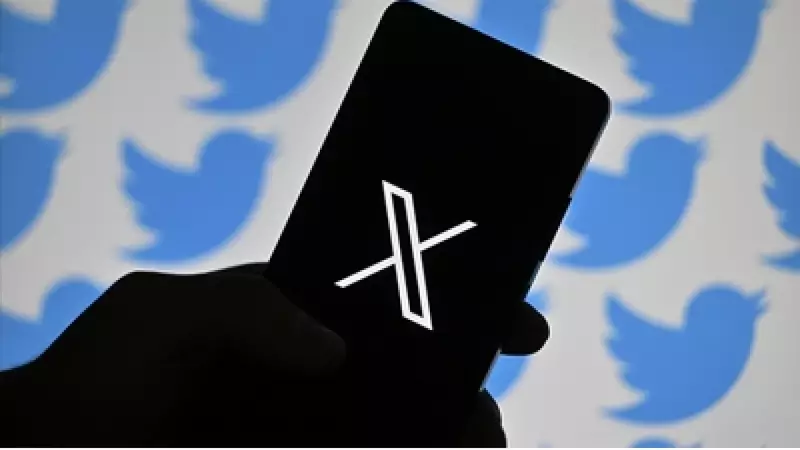 X (Twitter) Çöktü mü? 16 Ocak 2026'da Yaşanan Erişim Sorunu ve Bakanlık Açıklaması