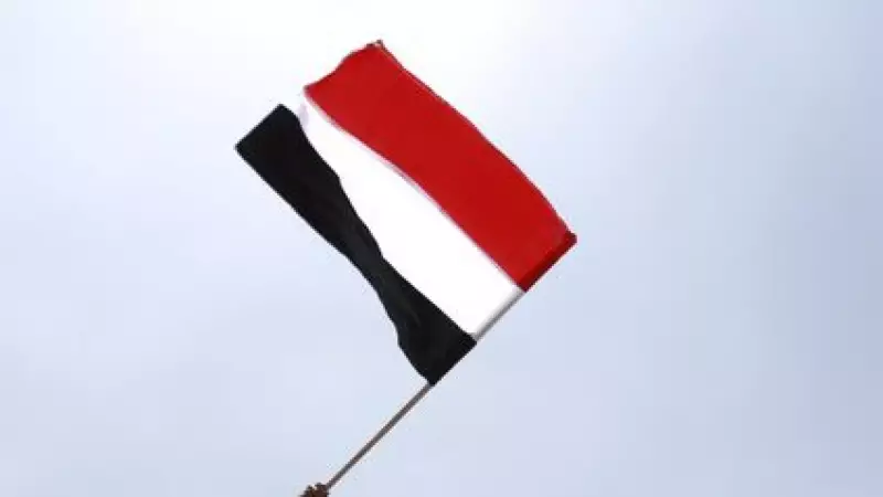 Yemen Hükümeti: Hadramevt'in Vadi ve Çöl Bölgesinde Tam Kontrol Sağlandı